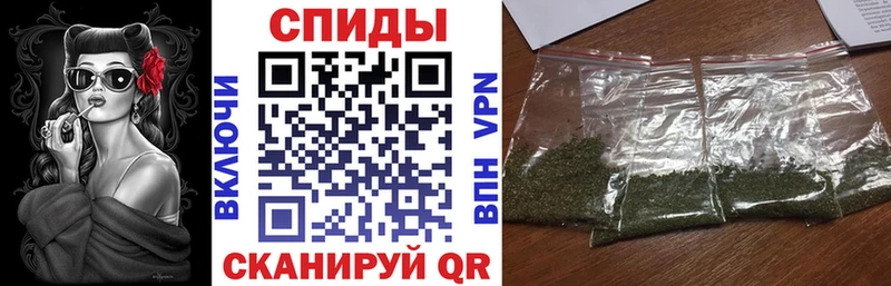 Бутират бутандиол  Алатырь 