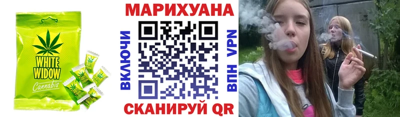 OMG онион  Алатырь  Canna-Cookies конопля 