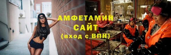 кокс Осинники