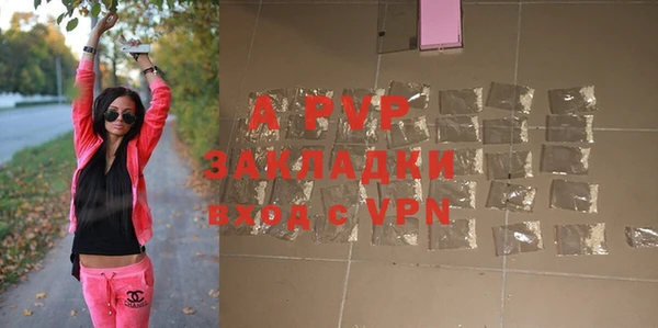 MDMA Остров