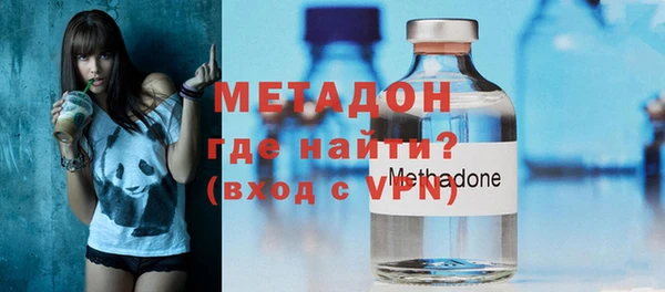 MDMA Остров