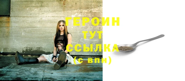 MDMA Остров