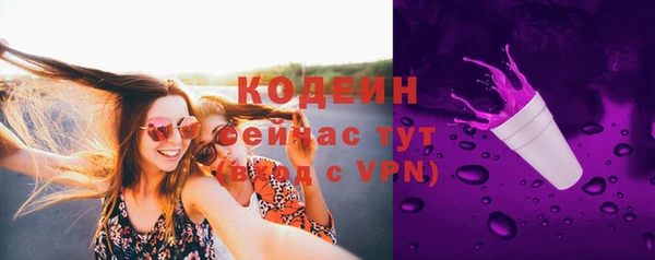 кокс Осинники