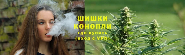 кокс Осинники