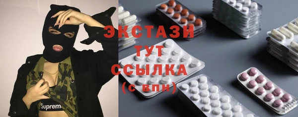 MDMA Остров