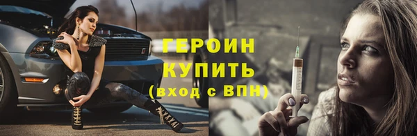 кокс Осинники