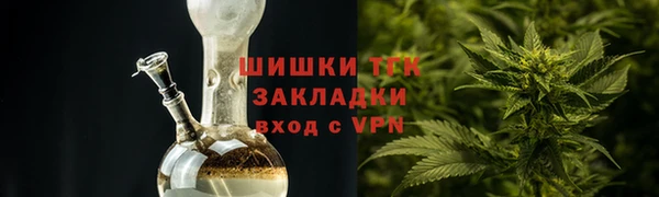 MDMA Остров