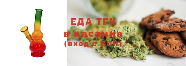 кокс Осинники