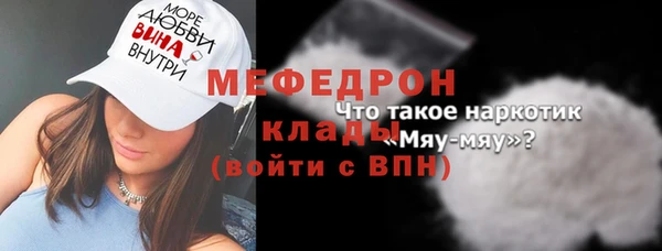 MDMA Остров