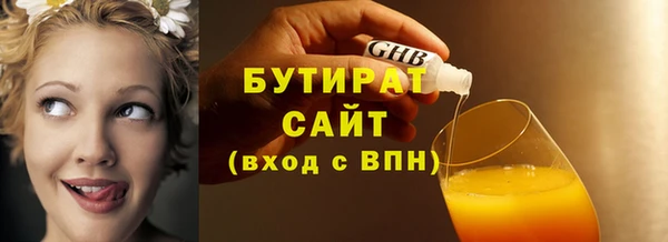 дживик Дмитровск