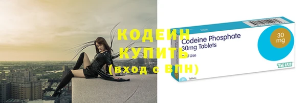 тгк Вуктыл