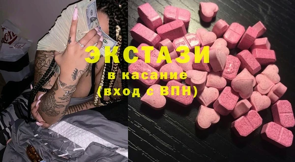 кокс Осинники