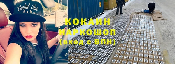 MDMA Остров