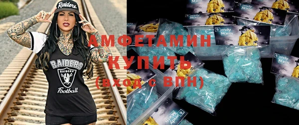MDMA Остров