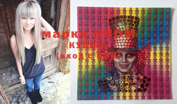 MDMA Остров