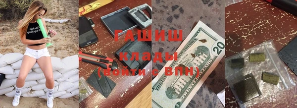 кокс Осинники
