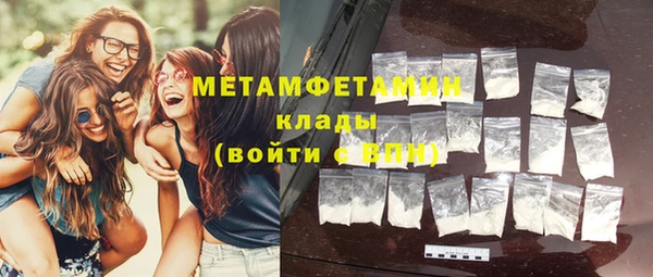 MDMA Остров