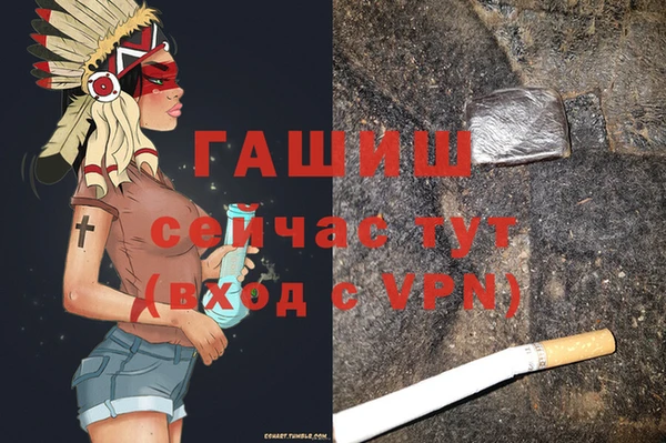 MDMA Остров