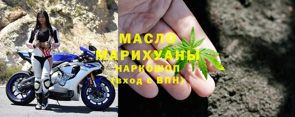 MDMA Остров