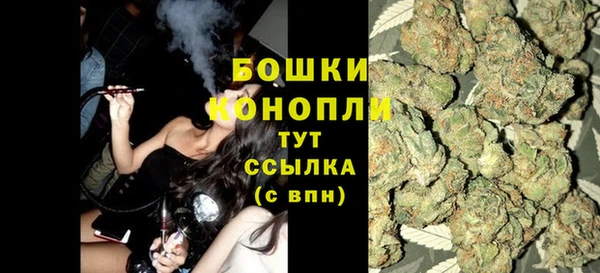 мдма Осташков