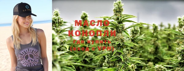 MDMA Остров