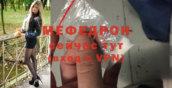 MDMA Остров