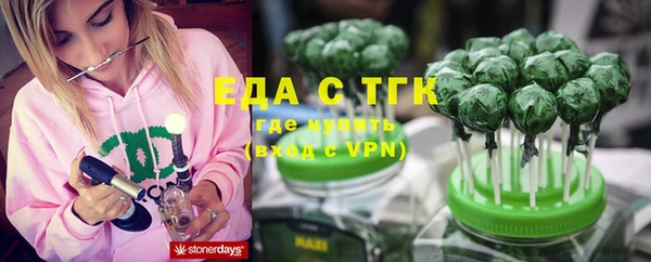MDMA Остров