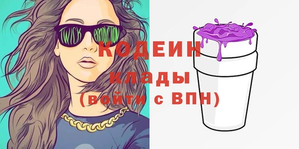 MDMA Остров