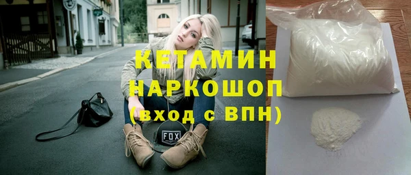 шишки Всеволожск