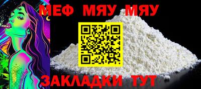 MDMA Premium VHQ Азнакаево