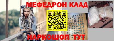 MDMA Premium VHQ Азнакаево