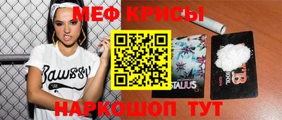 MDMA Premium VHQ Азнакаево