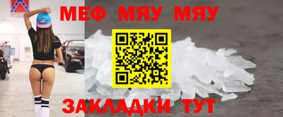 MDMA Premium VHQ Азнакаево