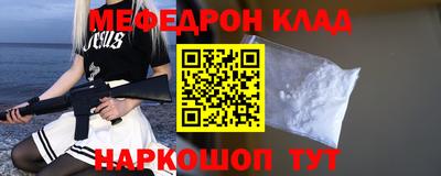 a pvp Азнакаево