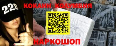 гашишное масло Абакан