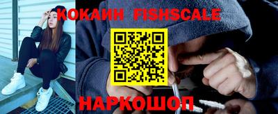 MDMA Premium VHQ Азнакаево
