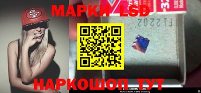 гашишное масло Абакан