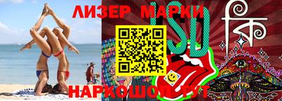 MDMA Premium VHQ Азнакаево