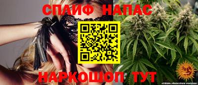 MDMA Premium VHQ Азнакаево