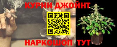 гашик Абинск