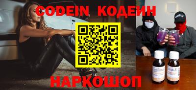 MDMA Premium VHQ Азнакаево