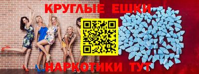 бутират Азнакаево