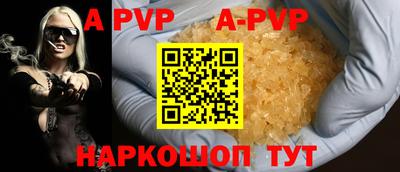 MDMA Premium VHQ Азнакаево