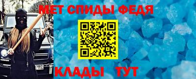 a pvp Азнакаево