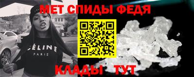 гашишное масло Абакан
