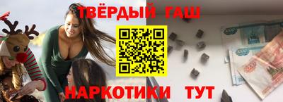 прущие грибы Абакан