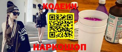 MDMA Premium VHQ Азнакаево