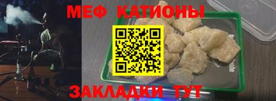 MDMA Premium VHQ Азнакаево