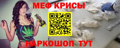 MDMA Premium VHQ Азнакаево