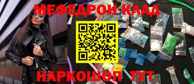 MDMA Premium VHQ Азнакаево